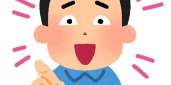 彼氏からプレゼントで貰ったのは25の私には厳しいくまさんのネックレスだった。そして身支度をしてたある日…