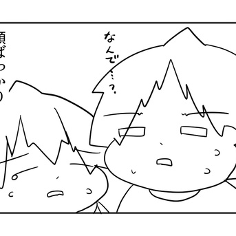 今年は蚊が多い…！