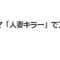 韓国　コン・ヒョジンさん～　!(^^)!
