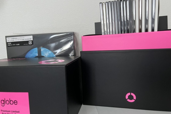 Premium Limited 8cm Single Box / globe : mzcll's blog -Review