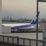 『日払いのところを探しているのですがどこがイイですか？』の画像