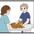 次のターゲット⑦【NNNにロックオンされています】