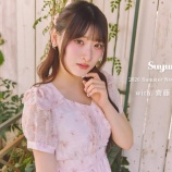 『[イコラブ] 齋藤樹愛羅×suyunn『WEBカタログ 2026 SS collection』のモデルに決定！！』の画像