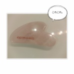 なかめのR子、シアトルで駐妻になる。