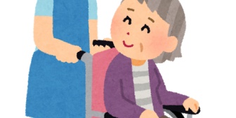 数年自宅介護を続けてきたけど限界がきて、去年末から祖母を施設に入れた。