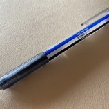 『ゲルインクが出たよん』の画像