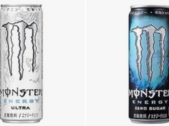 モンスターエナジーの白･青安いけど買ったか？