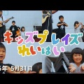 主の祈り