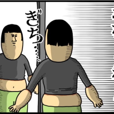 まめきちまめこニートの日常 Powered by ライブドアブログ