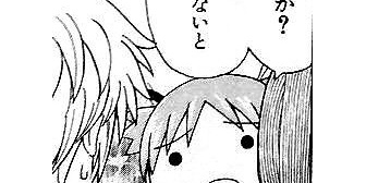 義兄嫁(バツイチ中卒)と普通に話してても言葉の意味わかってくれない＆金銭感覚もおかしい。会いたくないわー