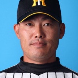 『【阪神】じゃあ福留の適性価格っていくらなんだ？』の画像