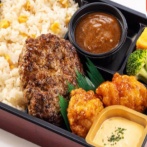 高橋みなみが「このお弁当完璧すぎる……」とプライベートで漏らした神弁当が話題に