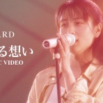 創価・SOUKAブログ