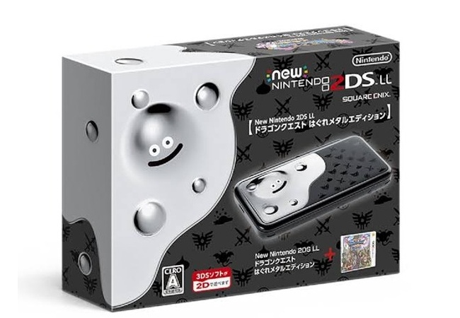 はぐれメタル仕様の3DSがめちゃくちゃ""良い""