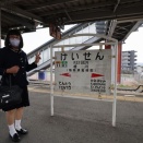 福岡列車旅♪　桂川駅編☆