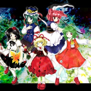 東方 花映塚組でパーティ結成 東方おねえちゃんまとめ