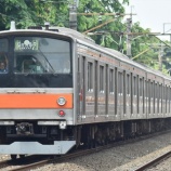 『205系武蔵野線第6陣、205系M28編成社内試運転(11月15日)』の画像