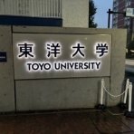 江戸川の畔（ほとり）