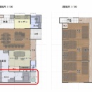 【第四部】おくみなみ再生：（解体）ユニットバスの空間確保