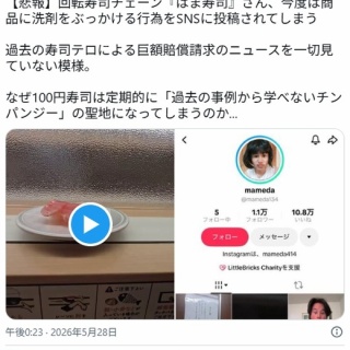 ドラゴンボールスーパーカードゲーム フュージョンワールド 公式カード