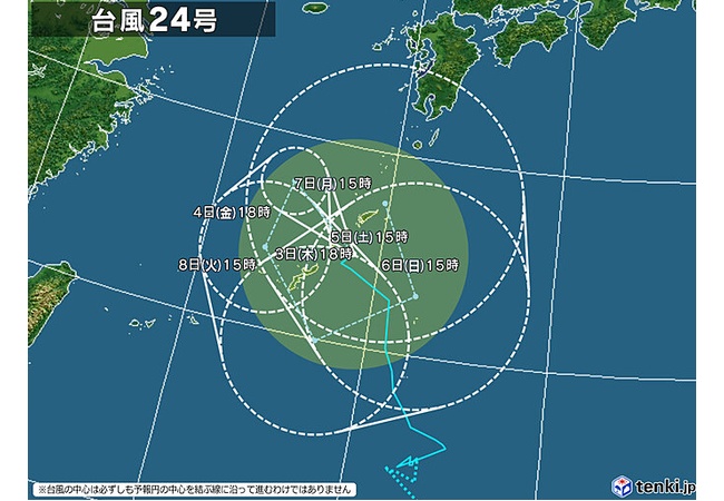 台風24号の進路予想、もう滅茶苦茶ｗｗｗｗ