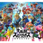 スマブラってあんなにキャラ必要か？ 	