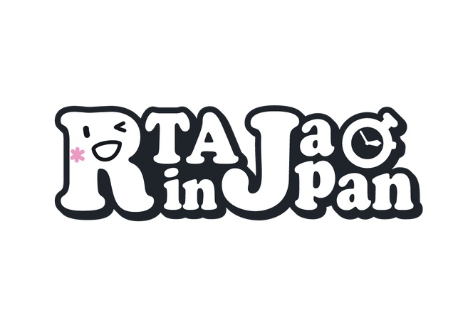 RTA走者が高学歴だらけな理由