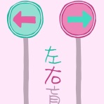 2chコピペ保存道場