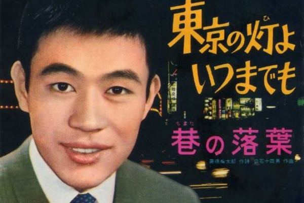 新川二郎 東京の灯よいつまでも 坂本九 サヨナラ東京 東京讃歌 10 遊星王子の青春歌謡つれづれ 新川二郎 東京の灯よいつまでも 坂本九 サヨナラ東京 東京讃歌 10 遊星王子の青春歌謡つれづれ