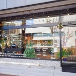 笛吹きの雑記帳