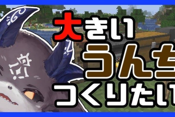 VTuberまとめチャンネル - 樋口楓