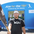 中田翔さん 「ここから甲子園球児、プロ野球選手が」 野球施設『Aim for the Top』 名古屋にオープン、自腹で「数億円」