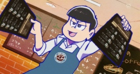 【おそ松さん】第7話 感想 トッティのリア充化を阻む5人の悪魔兄弟