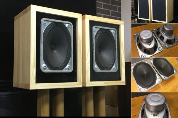 アトリエHAL1953」 のページ ビンテージAUDIO & JAZZ 販売と製品