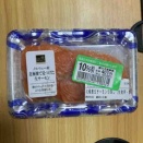 こいつは中々下がらないね