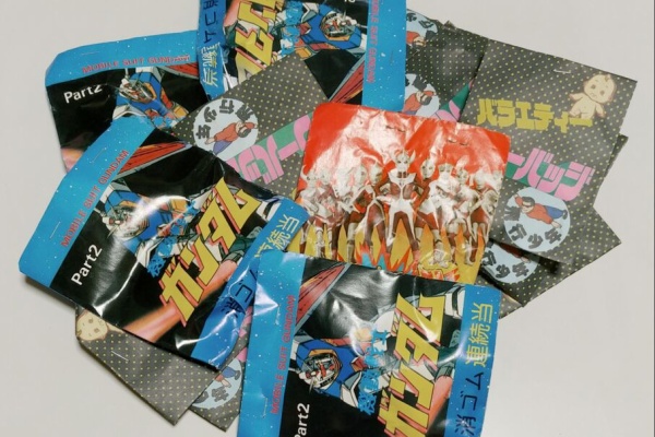山勝 戦闘メカザブングル カード付消しゴム連続当 駄菓子屋 くじ引き　33枚入り 山勝 戦闘メカザブングル カード付消しゴム連続当 駄菓子屋