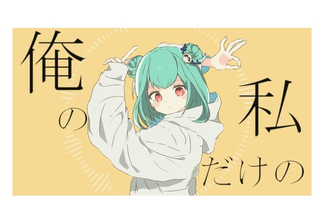 【朗報】VTuber潤羽るしあさん、Youtubeでのスパチャ総額〇〇億円で世界一に