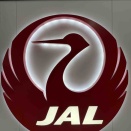 西へ行く～その4