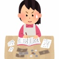 専業主婦が人並みに年金貰えるっておかしくね？