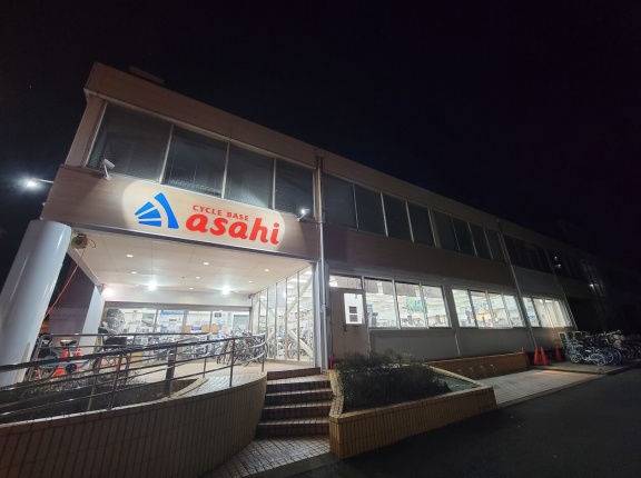 【閉店予告】サイクルベースあさひ 調布店が2026年2月26日をもっての閉店を予告