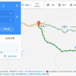 香港上場企業に勤めていた日本人の中国株と旅日記