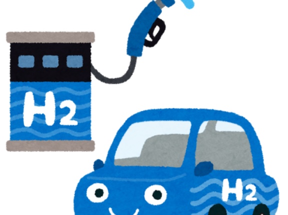 水素ステーション「車が1日10台未満しか来ない&hellip;」