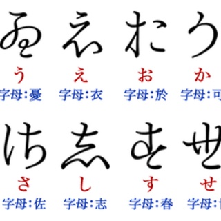 妊娠してから夫が突然モラハラ化 夫 離婚したいなら出てけ 鬼女速