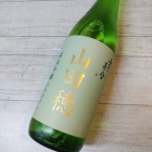 ����γ��ˡ����ƶ����������Ҥ䤪�����٤β���