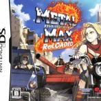 『メタルマックス2：リローデッド』、なぜかAmazonで予約受付中になる