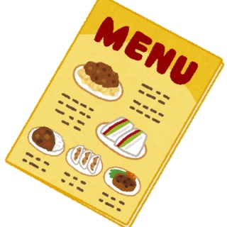 旅行行こうず！ー国内旅行まとめブログー