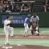 【vs.巨人】日ハム代打ハンソン、第2号ソロホームラン！！！！！