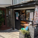 ヒプノセラピストemilyの日記