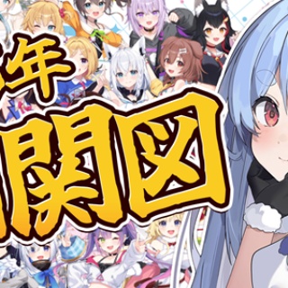 ノンコノユメのオーナーが吉田千津氏に変わる : ☆うまなみ・競馬