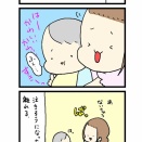 何日もの感情の蓄積による結果。（日向と小春との違い）
